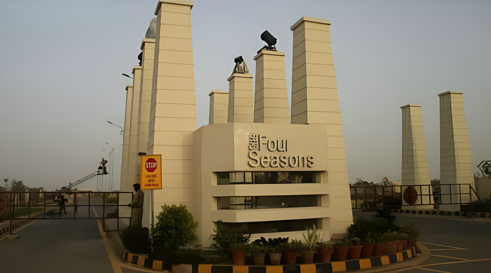 Commercial Plaza